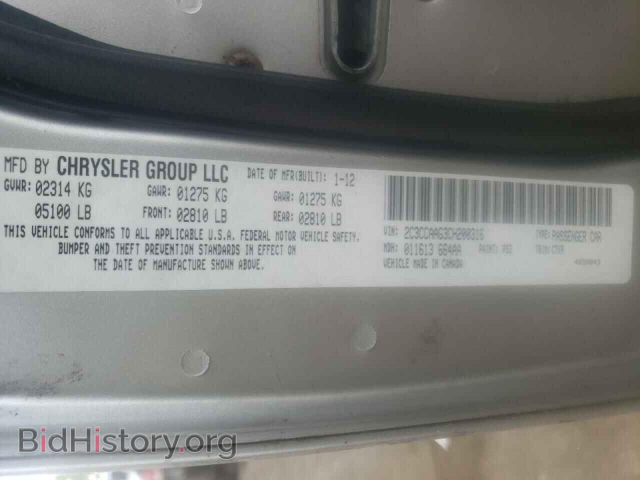 2012 CHRYSLER 300 - VIN: 2C3CCAAG3CH200316 - Photo 10