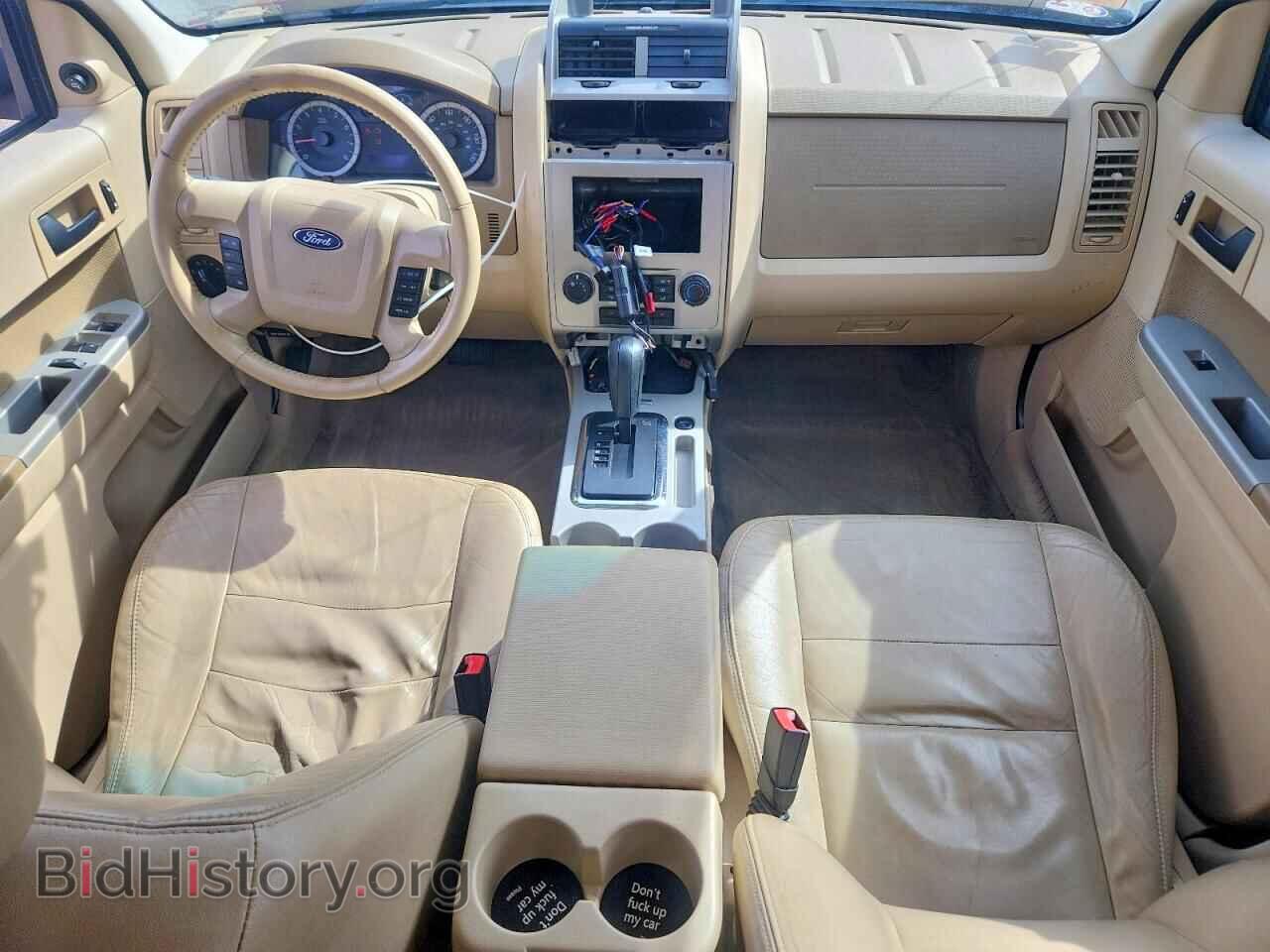 2012 FORD ESCAPE - VIN: 1FMCU9D76CKC27095 - Фото 8