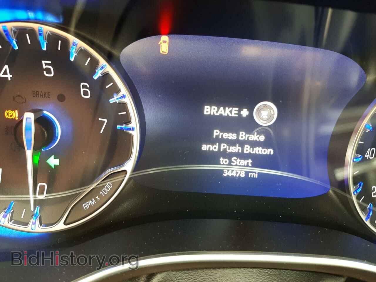2017 CHRYSLER PACIFICA - VIN: 2C4RC1EG6HR514561 - Photo 8