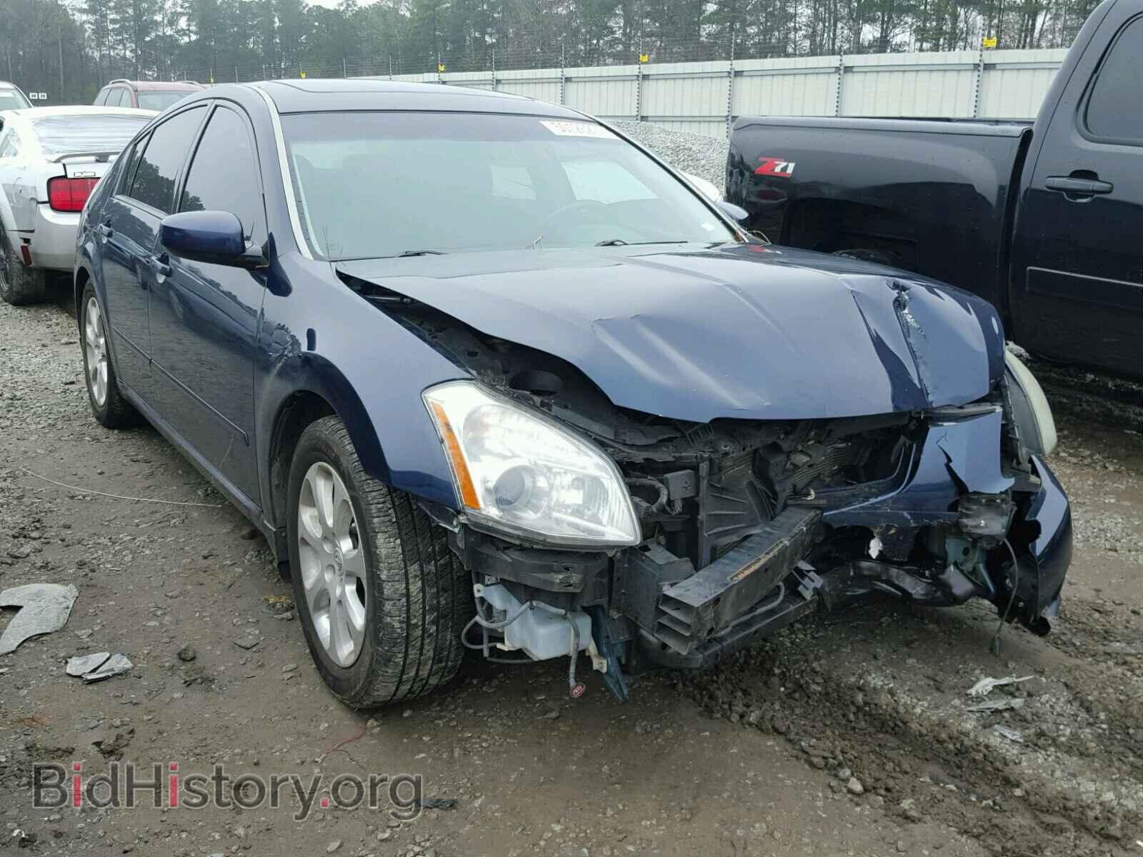 Photo 1N4BA41E67C817656 - NISSAN MAXIMA 2007