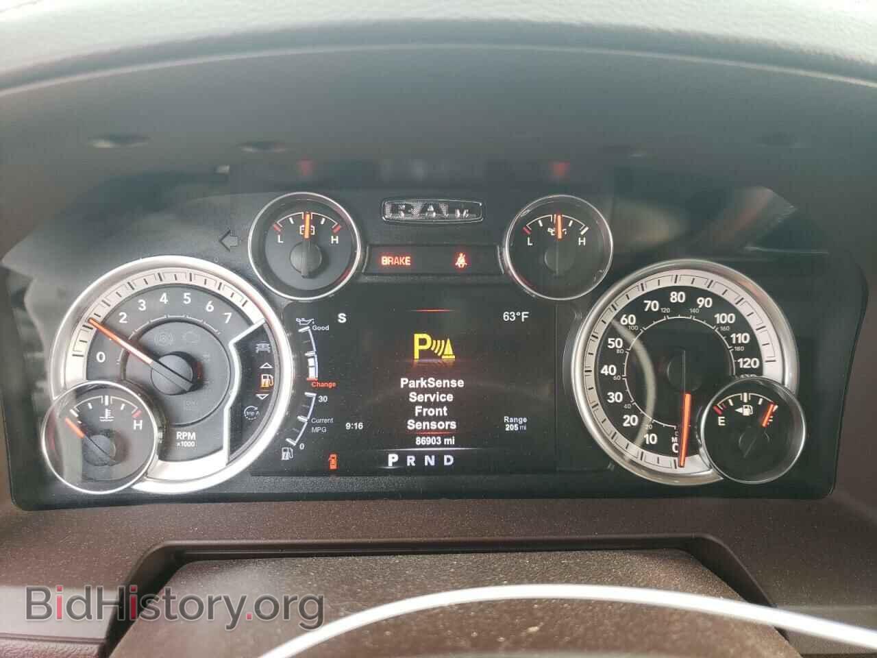 2017 RAM 1500 - VIN: 1C6RR7NT7HS746302 - Photo 9