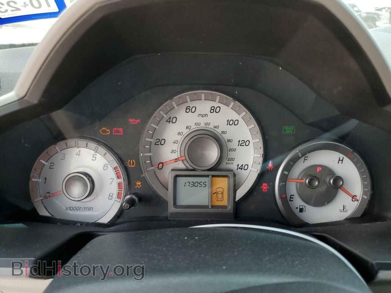 2013 HONDA PILOT - VIN: 5FNYF3H23DB007685 - Фото 9