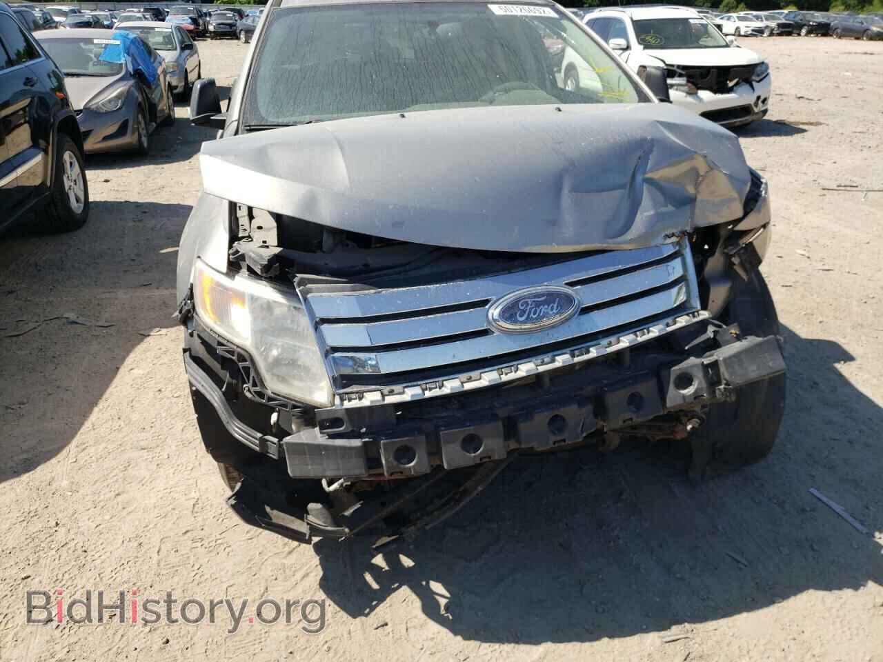 2008 FORD EDGE - VIN: 2FMDK36C58BA98348 - Фото 9