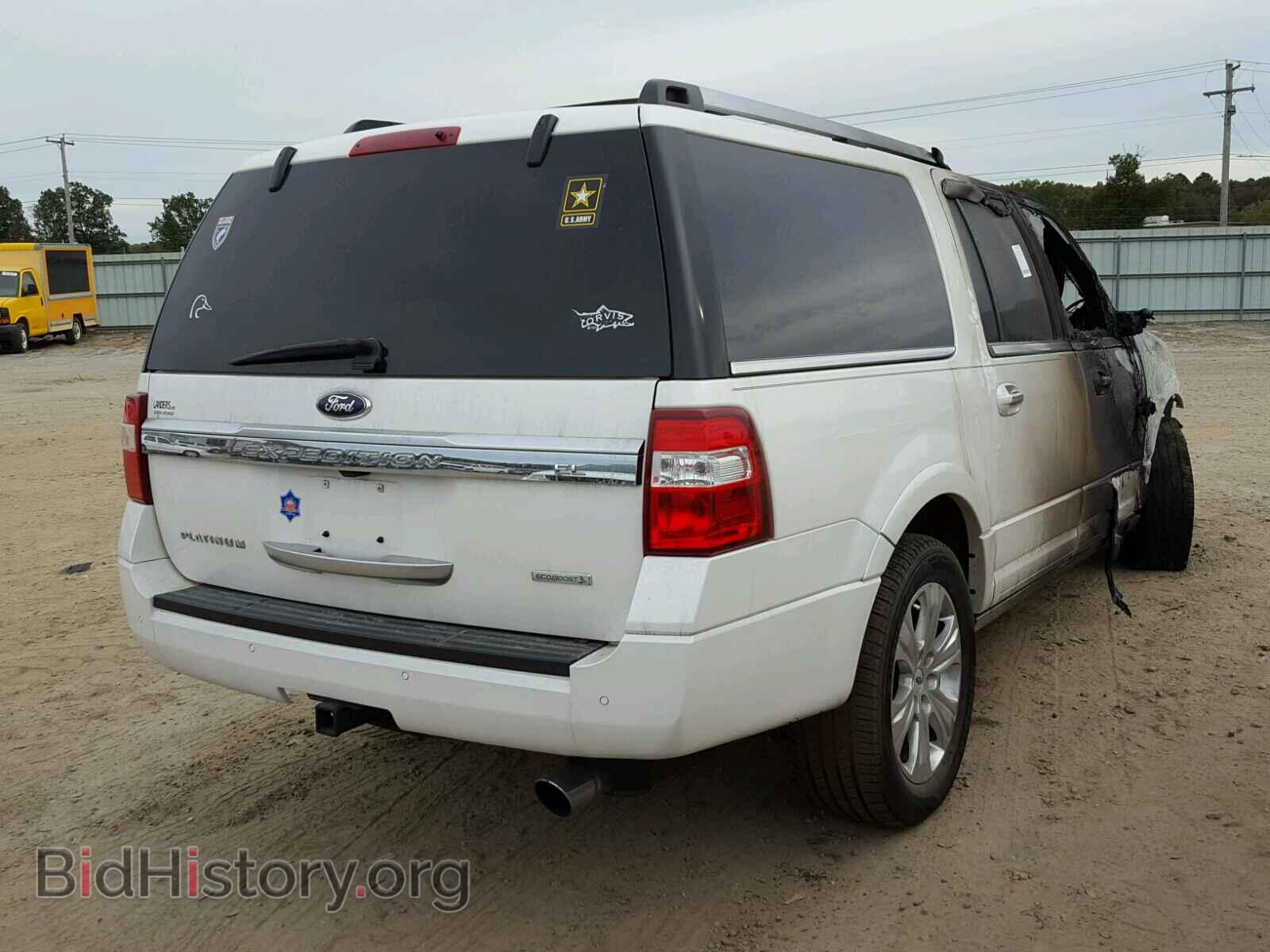 2015 FORD EXPEDITION - VIN: 1FMJK1MT1FEF46757 - Фото 4