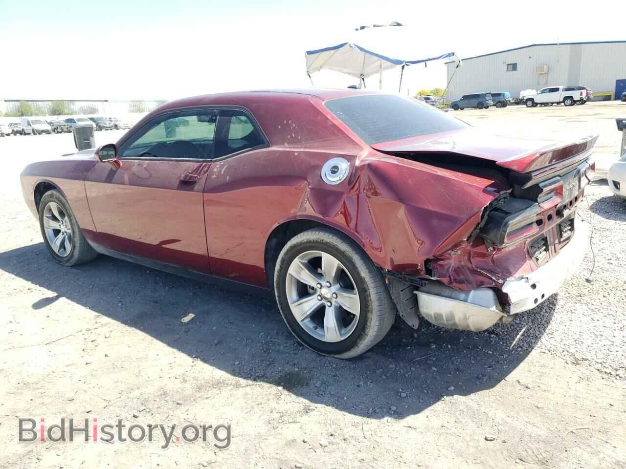 2021 DODGE CHALLENGER - VIN: 2C3CDZAG4MH571255 - Фото 2