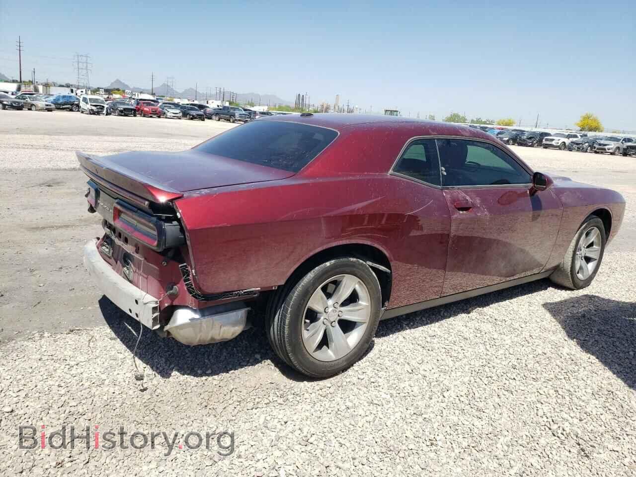 2021 DODGE CHALLENGER - VIN: 2C3CDZAG4MH571255 - Фото 3