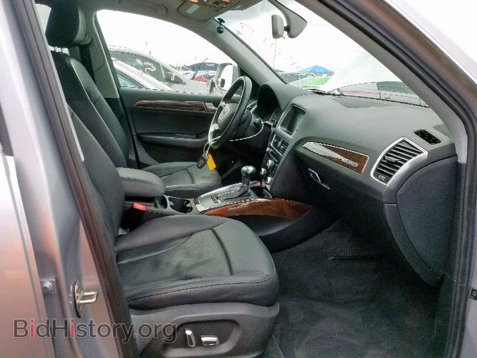2015 AUDI Q5 - VIN: WA1CFAFP5FA123019 - Фото 5