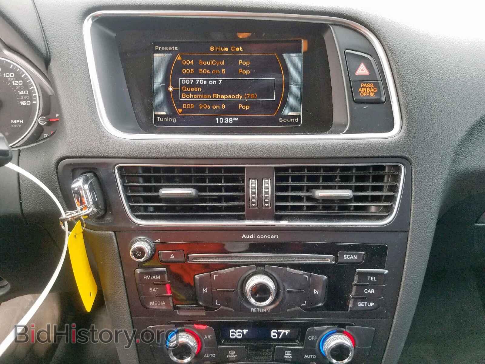 2015 AUDI Q5 - VIN: WA1CFAFP5FA123019 - Фото 9