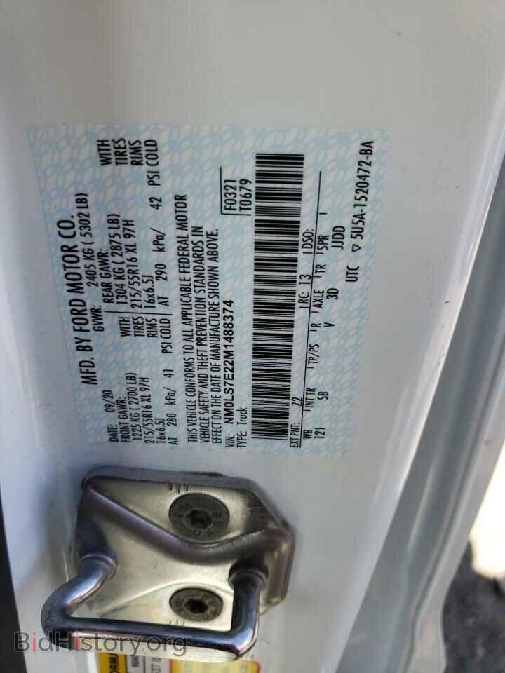 2021 FORD TRANSIT - VIN: NM0LS7E22M1488374 - Фото 10