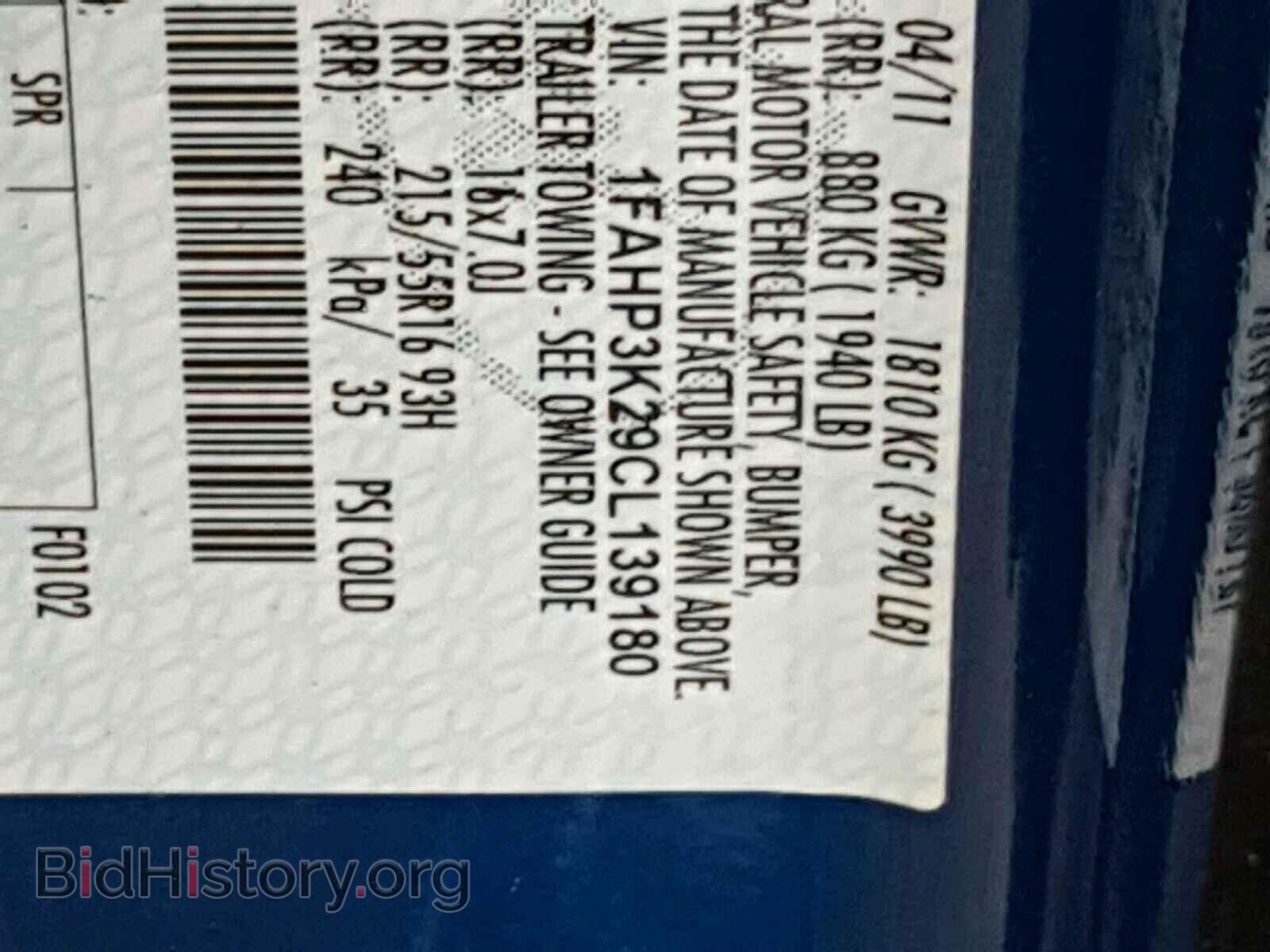 2012 FORD FOCUS - VIN: 1FAHP3K29CL139180 - Photo 10