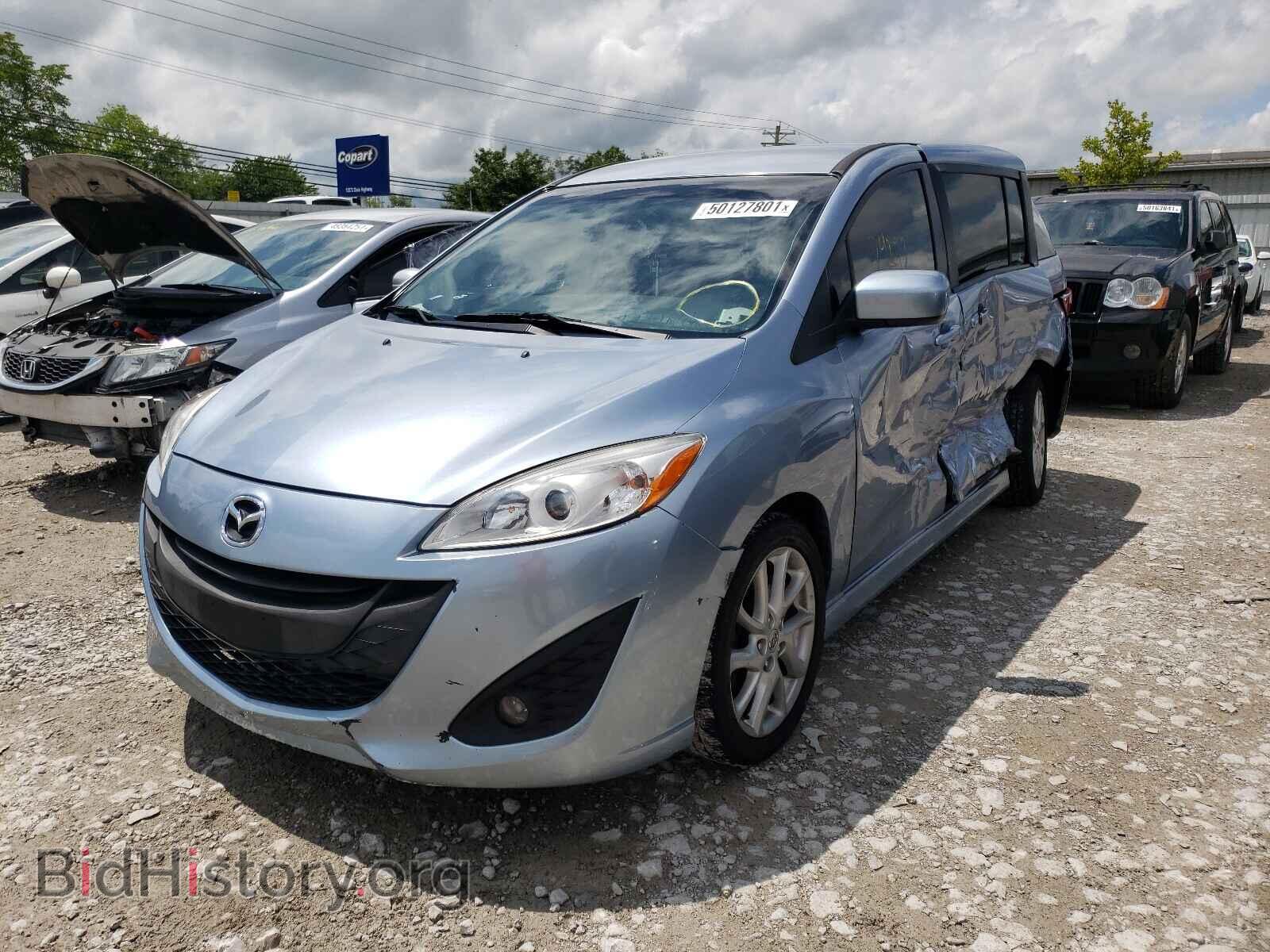 2012 MAZDA 5 - VIN: JM1CW2CL8C0110375 - Фото 2