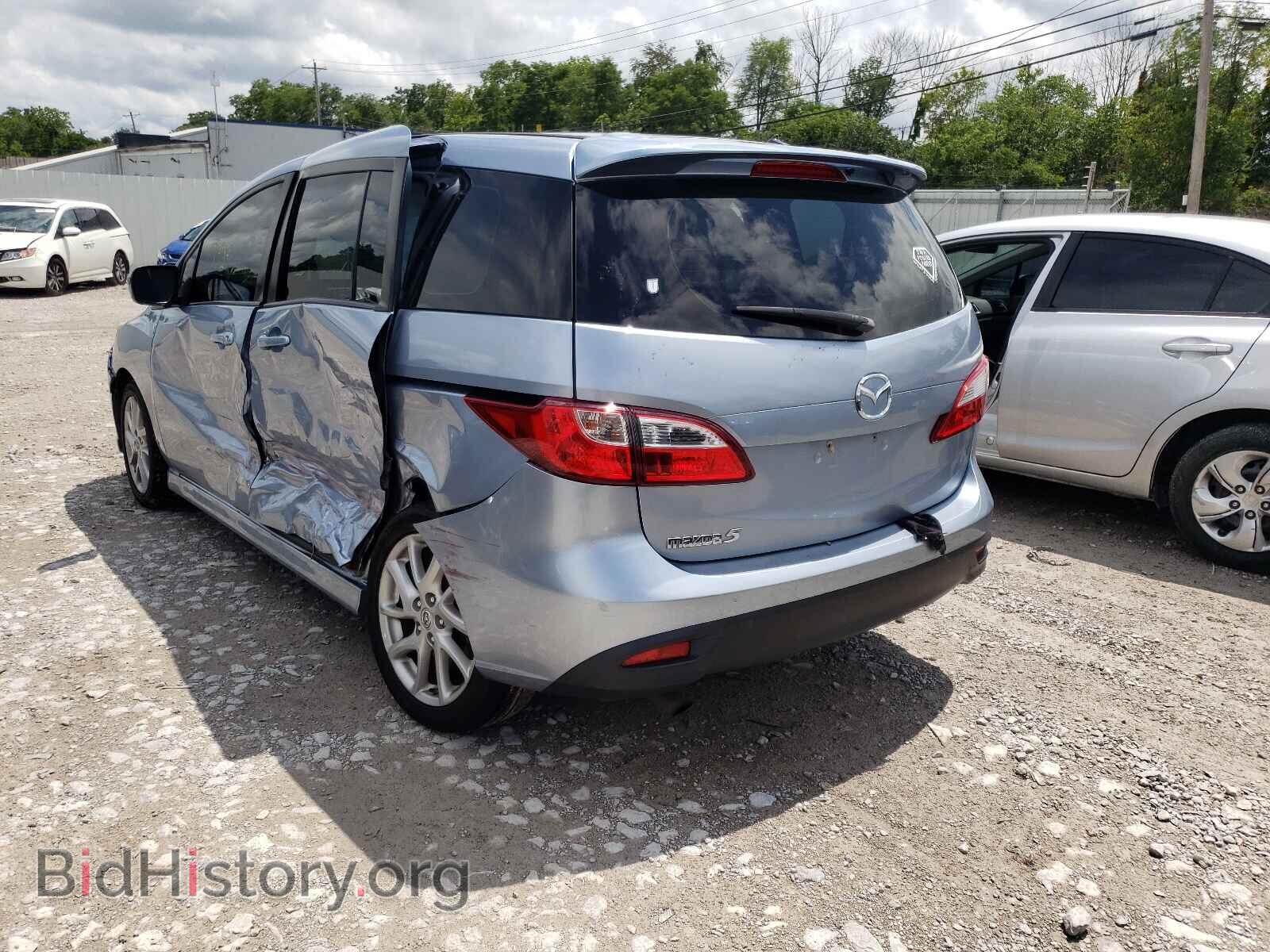 2012 MAZDA 5 - VIN: JM1CW2CL8C0110375 - Фото 3