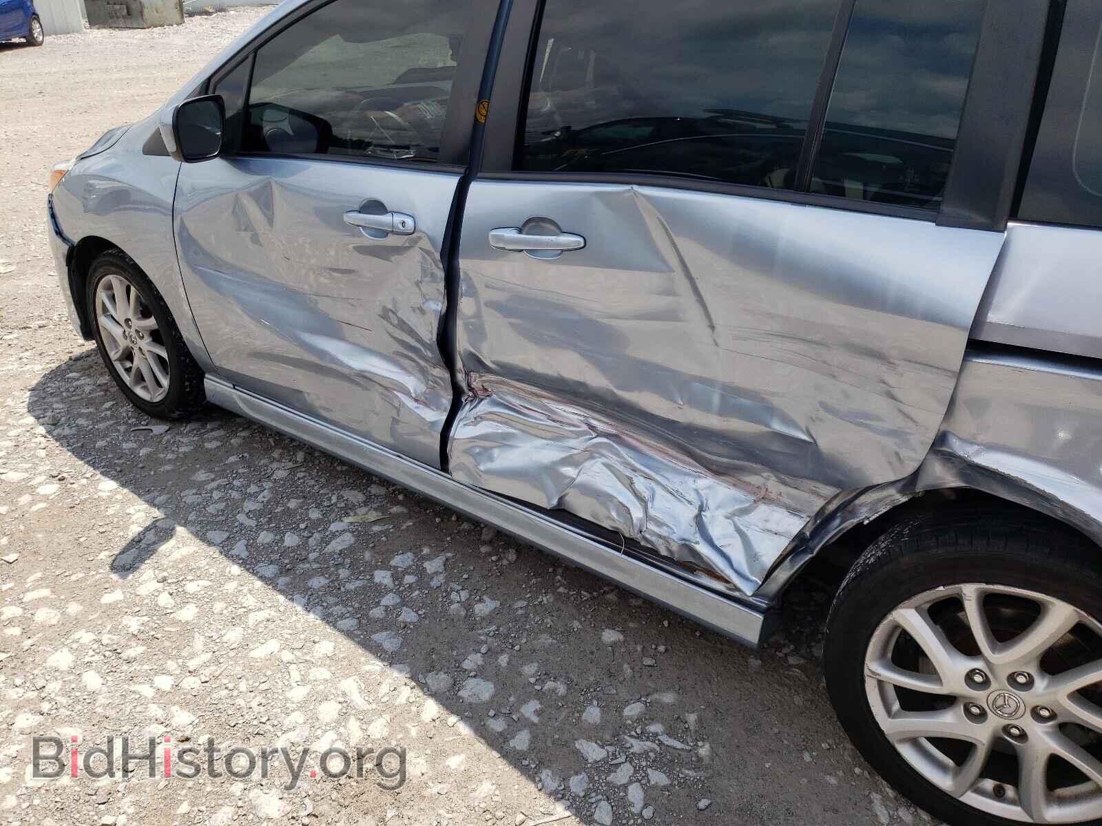 2012 MAZDA 5 - VIN: JM1CW2CL8C0110375 - Фото 9