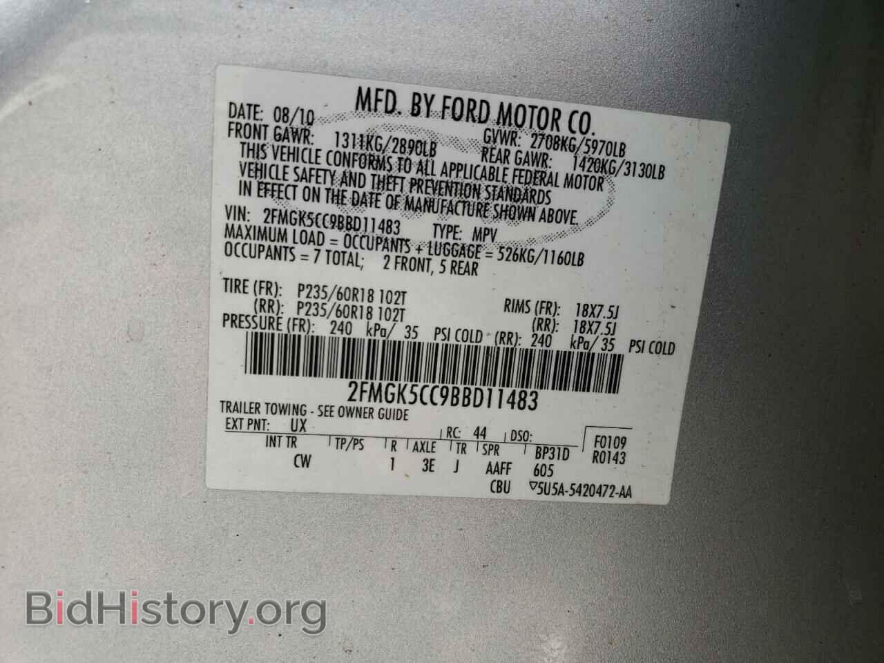 2011 FORD FLEX - VIN: 2FMGK5CC9BBD11483 - Photo 10