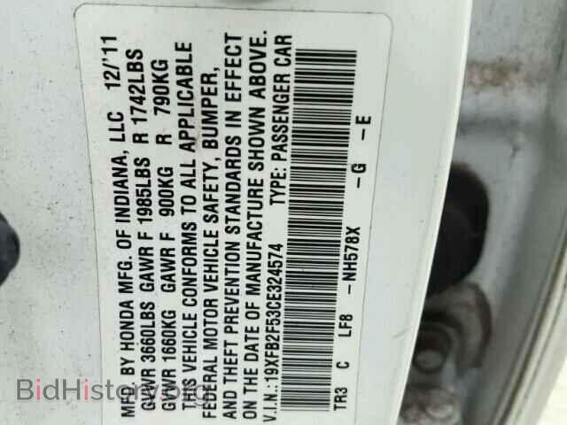 2012 HONDA CIVIC - VIN: 19XFB2F53CE324574 - Фото 10