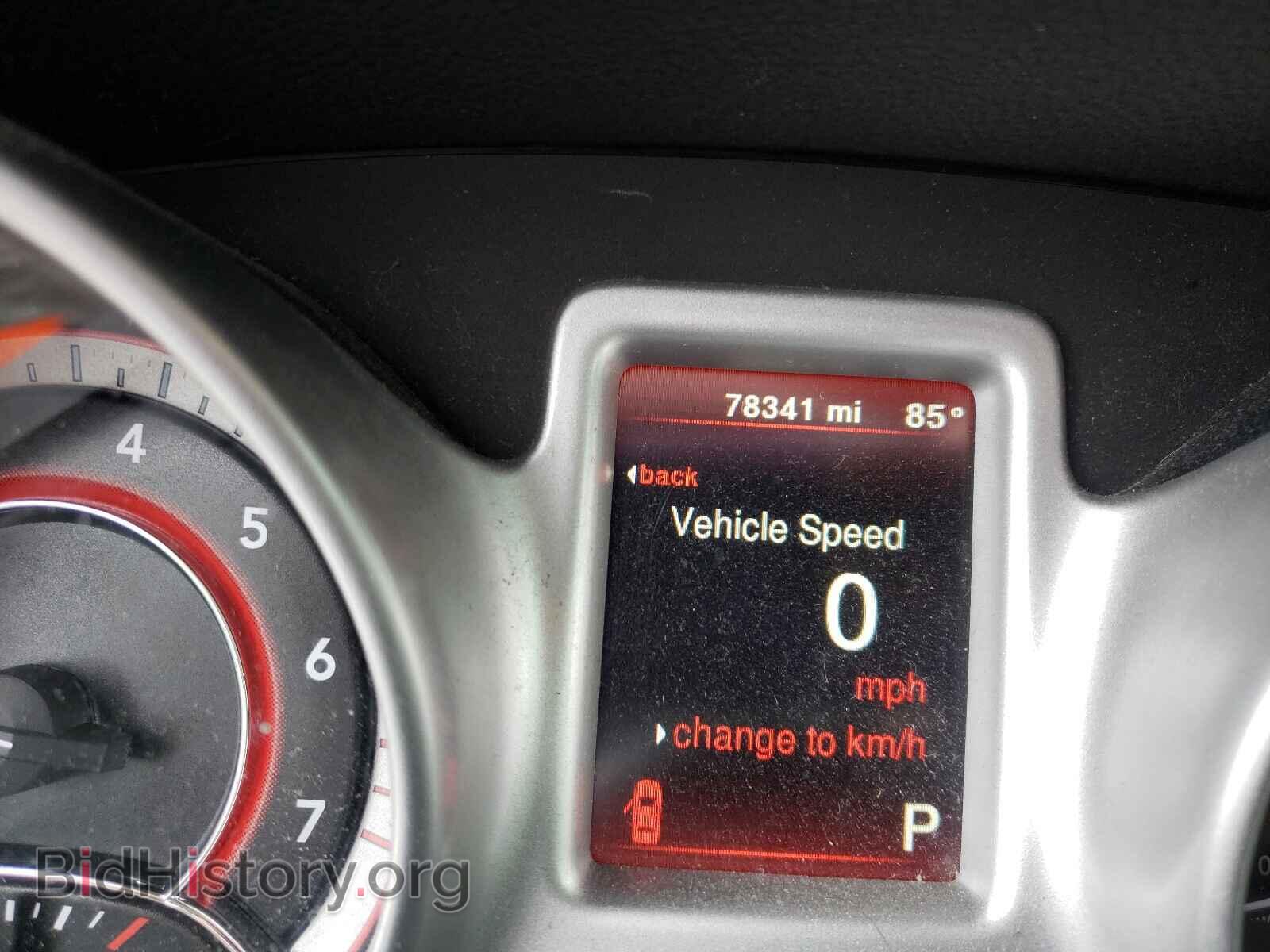 2017 DODGE JOURNEY - VIN: 3C4PDCAB8HT670236 - Фото 8
