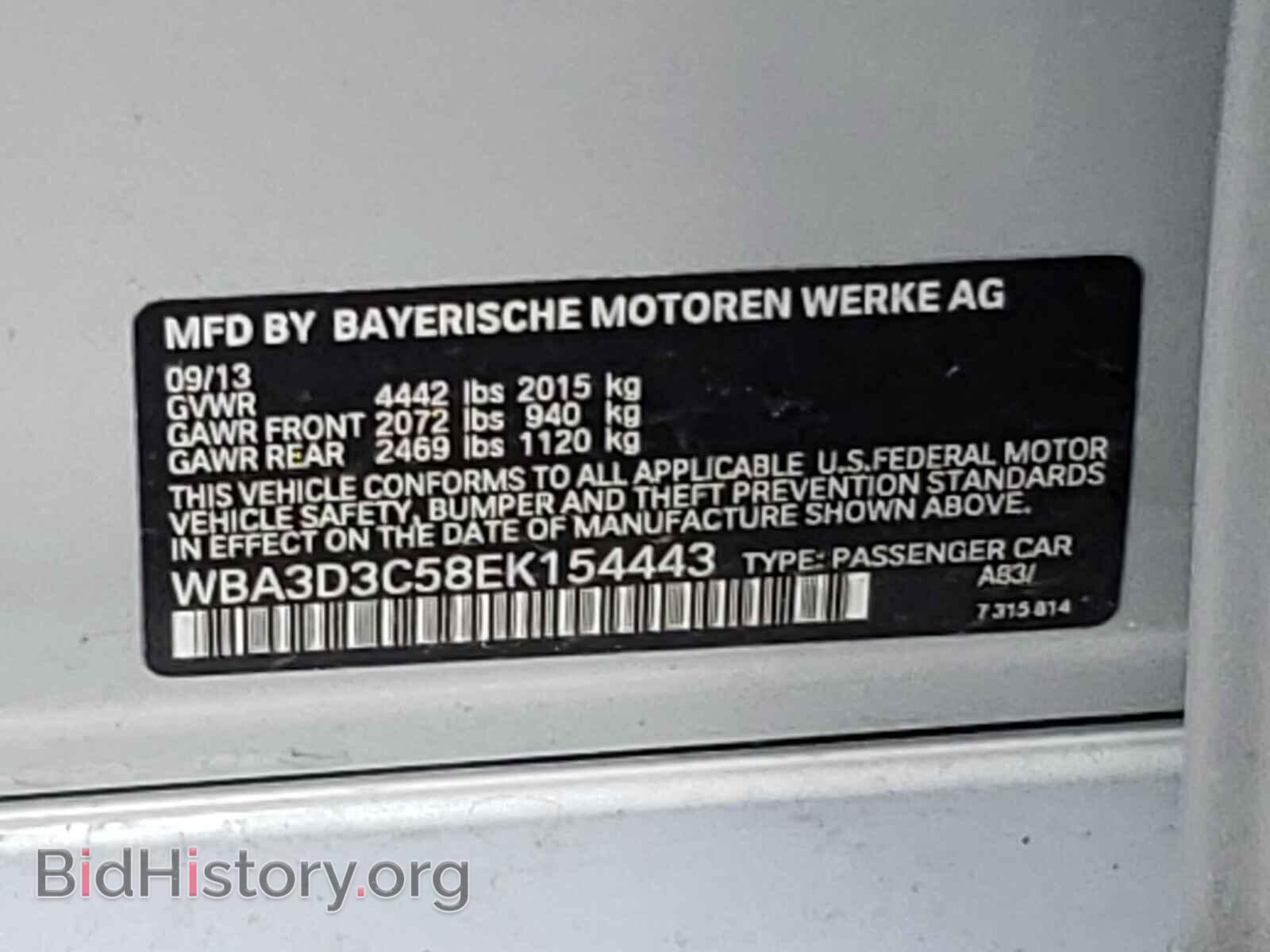 2014 BMW 3 SERIES - VIN: WBA3D3C58EK154443 - Фото 10