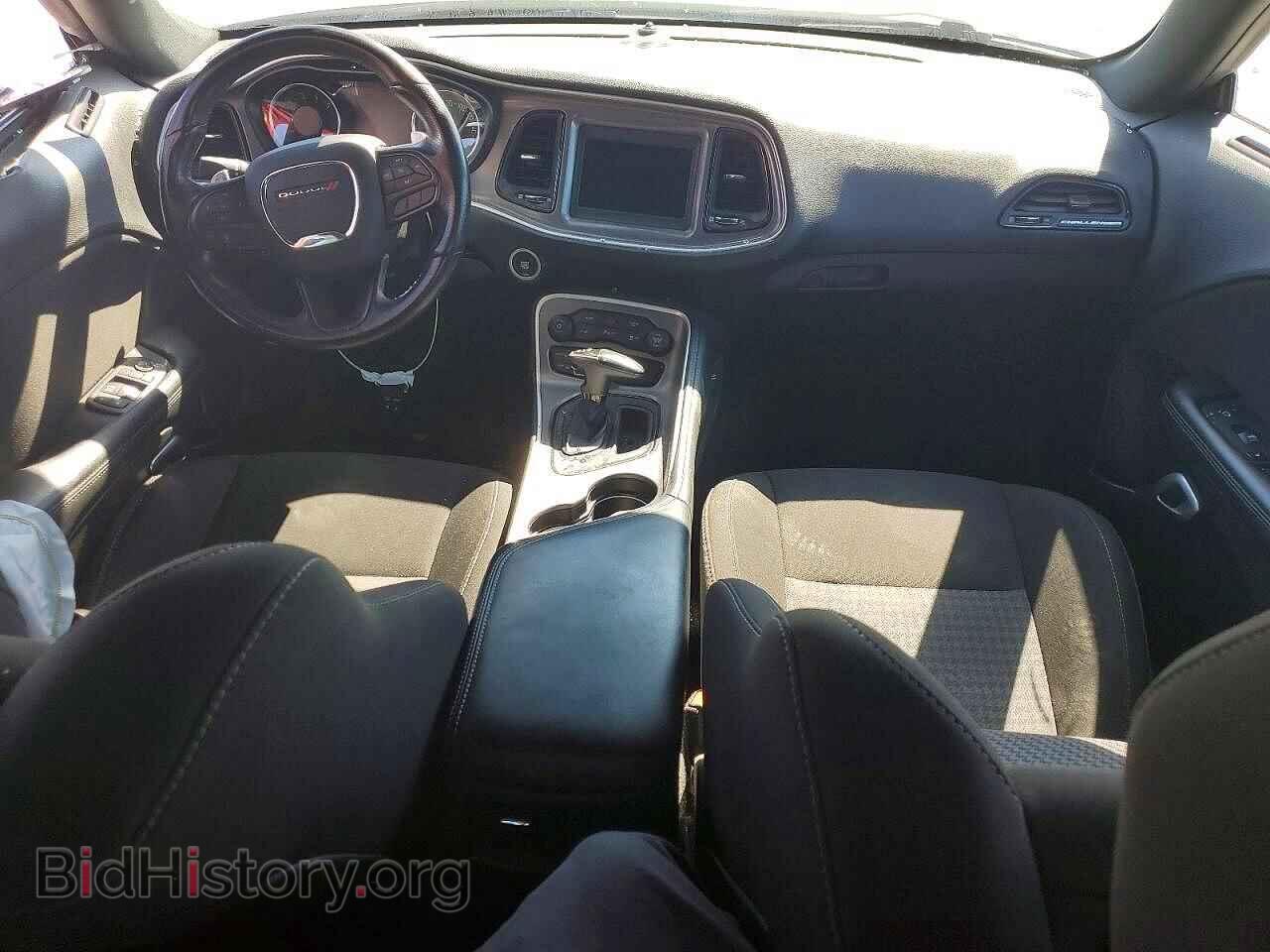 2021 DODGE CHALLENGER - VIN: 2C3CDZBT8MH551652 - Photo 8