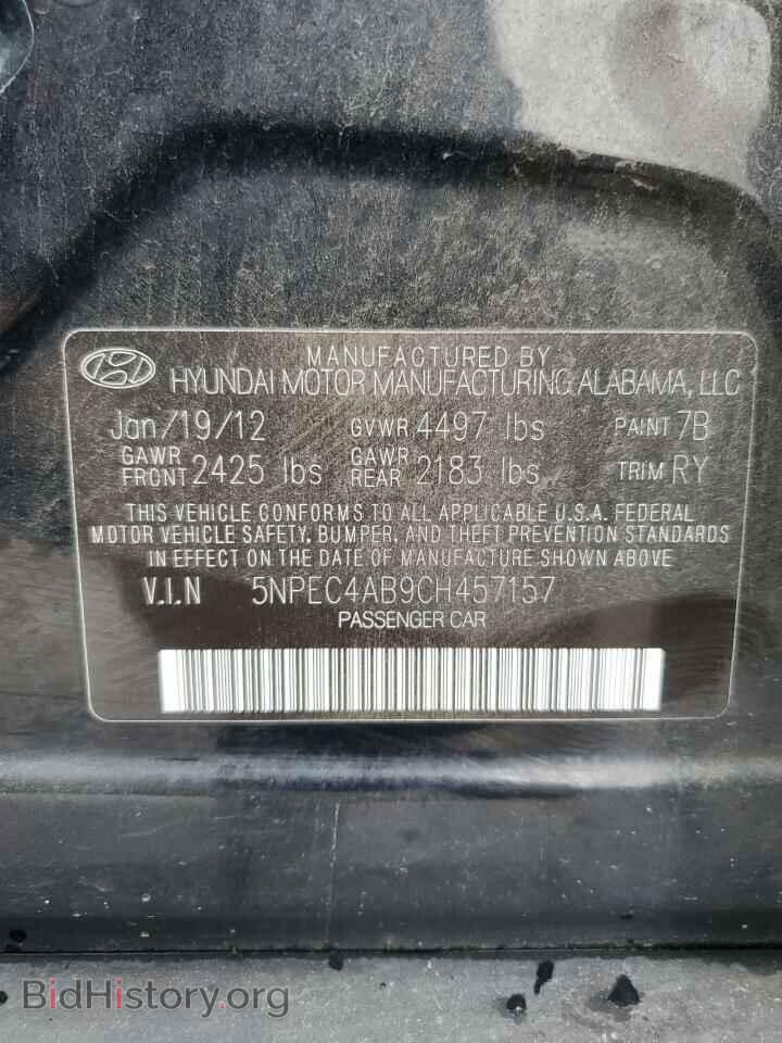 2012 HYUNDAI SONATA - VIN: 5NPEC4AB9CH457157 - Фото 12