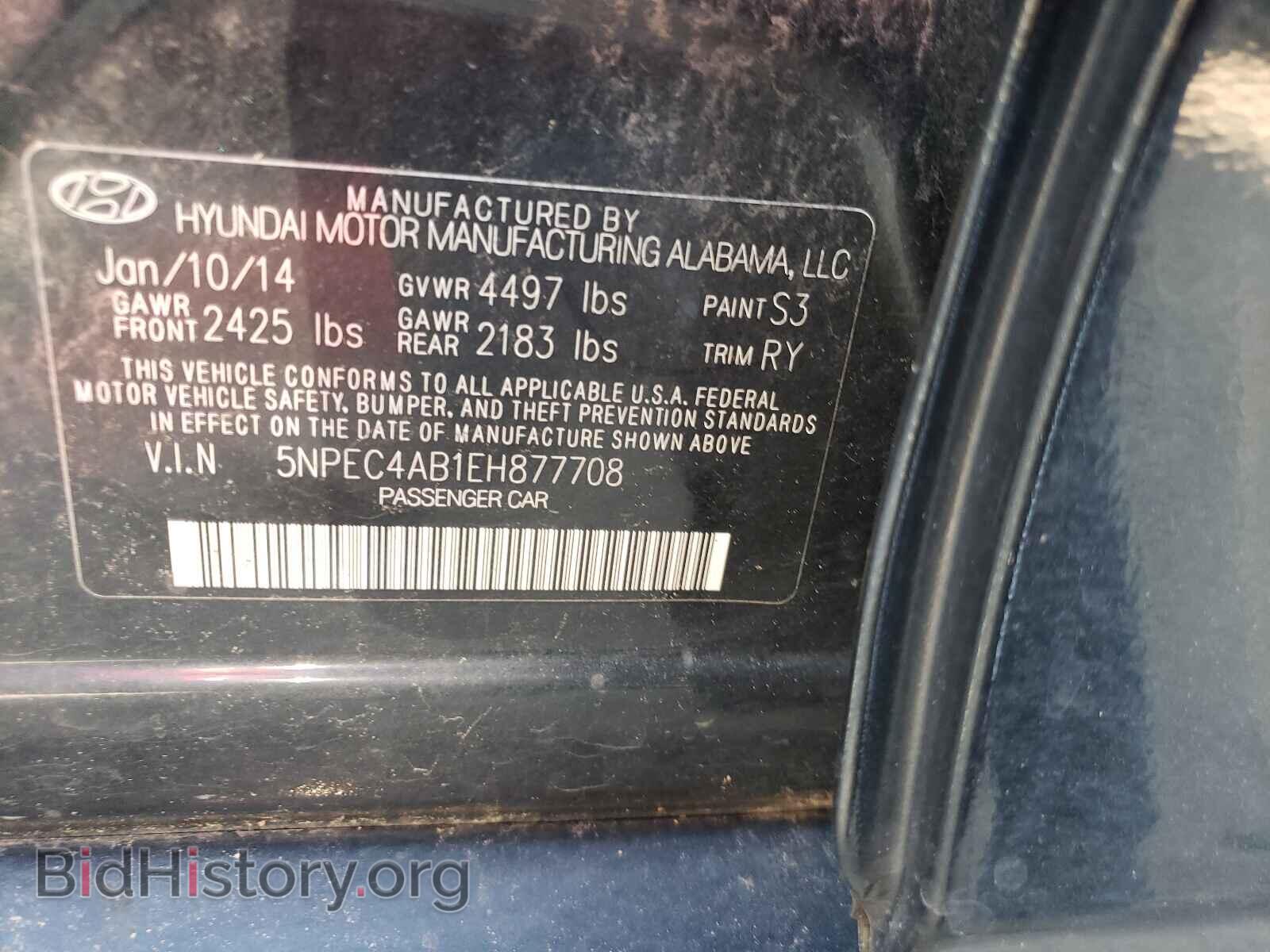 2014 HYUNDAI SONATA - VIN: 5NPEC4AB1EH877708 - Фото 10