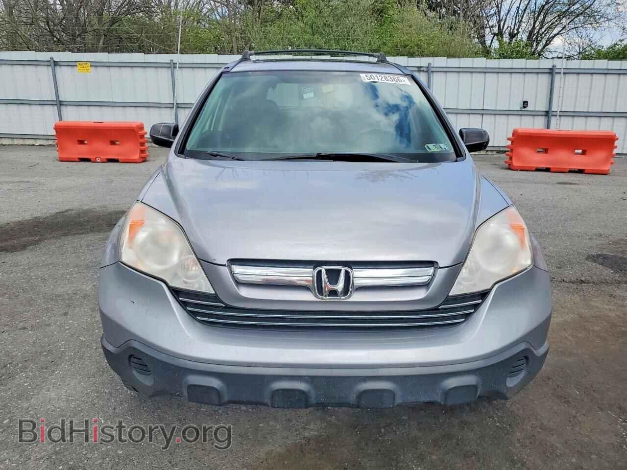 2007 HONDA CRV - VIN: JHLRE48587C103632 - Фото 5