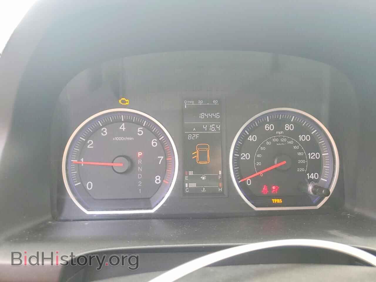 2007 HONDA CRV - VIN: JHLRE48587C103632 - Фото 9