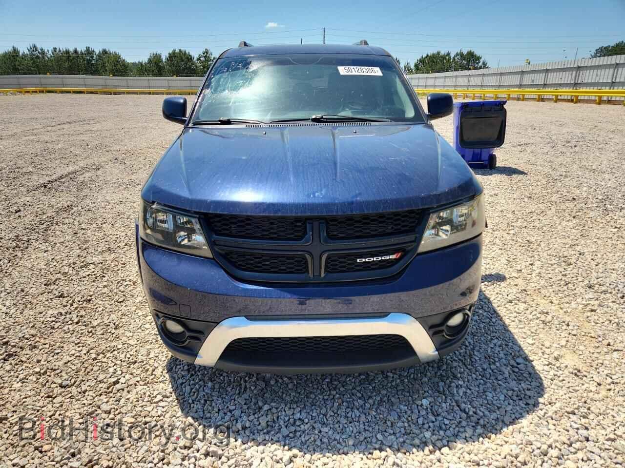 2017 DODGE JOURNEY - VIN: 3C4PDCGB4HT683153 - Фото 5