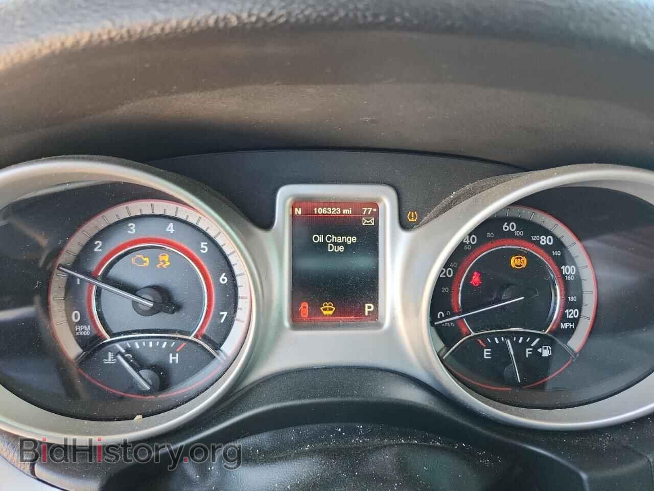 2017 DODGE JOURNEY - VIN: 3C4PDCGB4HT683153 - Фото 9