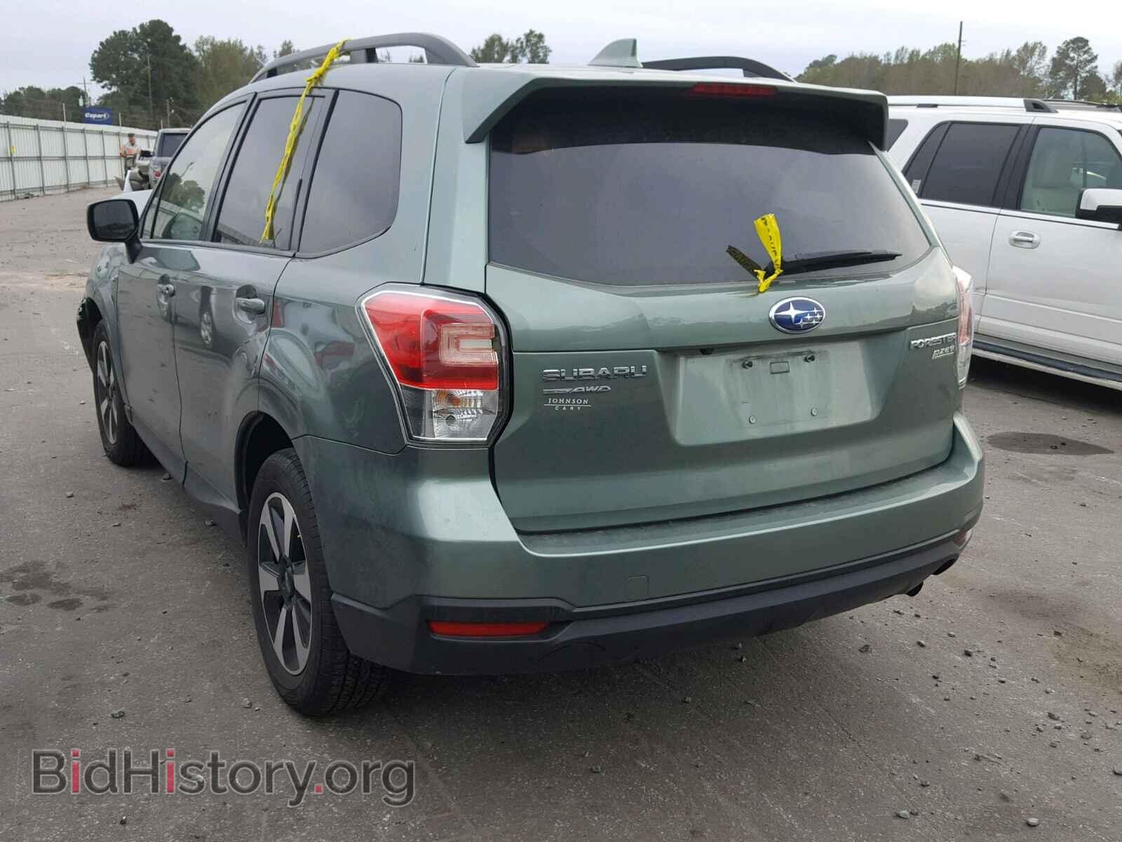 2017 SUBARU FORESTER - VIN: JF2SJAEC3HH467927 - Photo 3