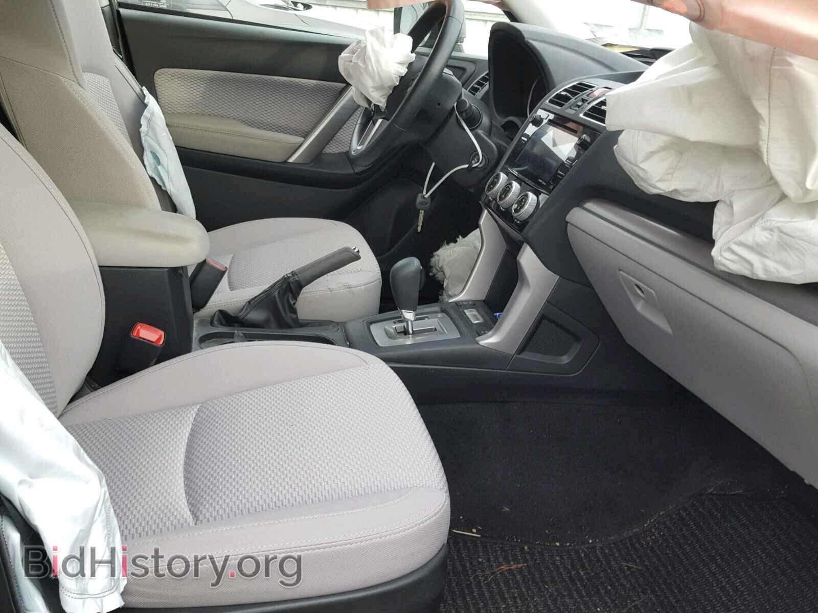 2017 SUBARU FORESTER - VIN: JF2SJAEC3HH467927 - Photo 5