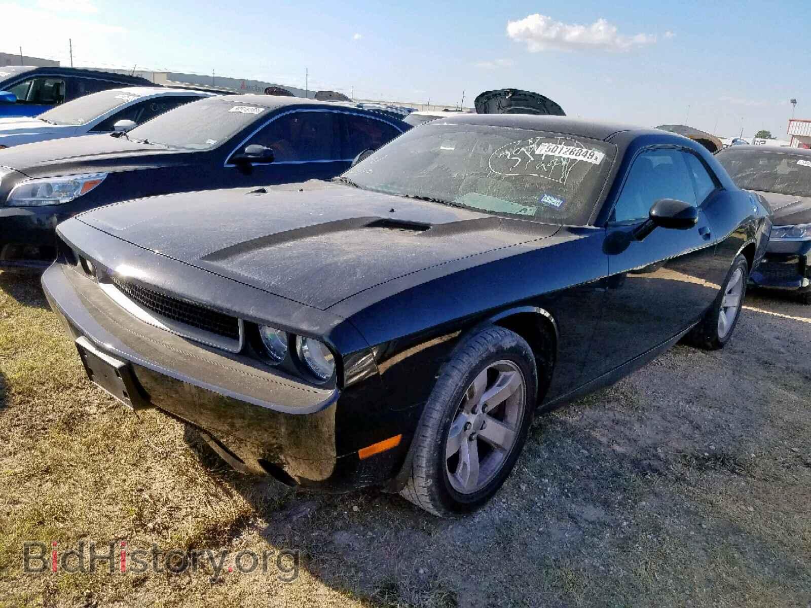 2013 DODGE CHALLENGER - VIN: 2C3CDYAG9DH511403 - Photo 2