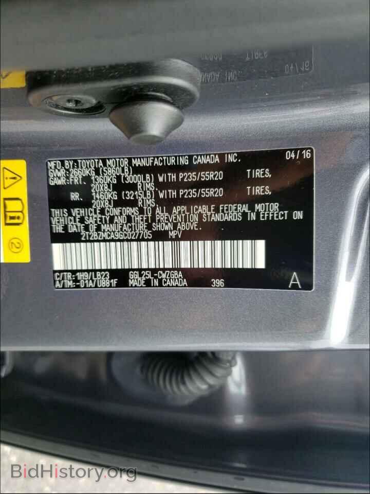 2016 LEXUS RX350 - VIN: 2T2BZMCA9GC027705 - Фото 10