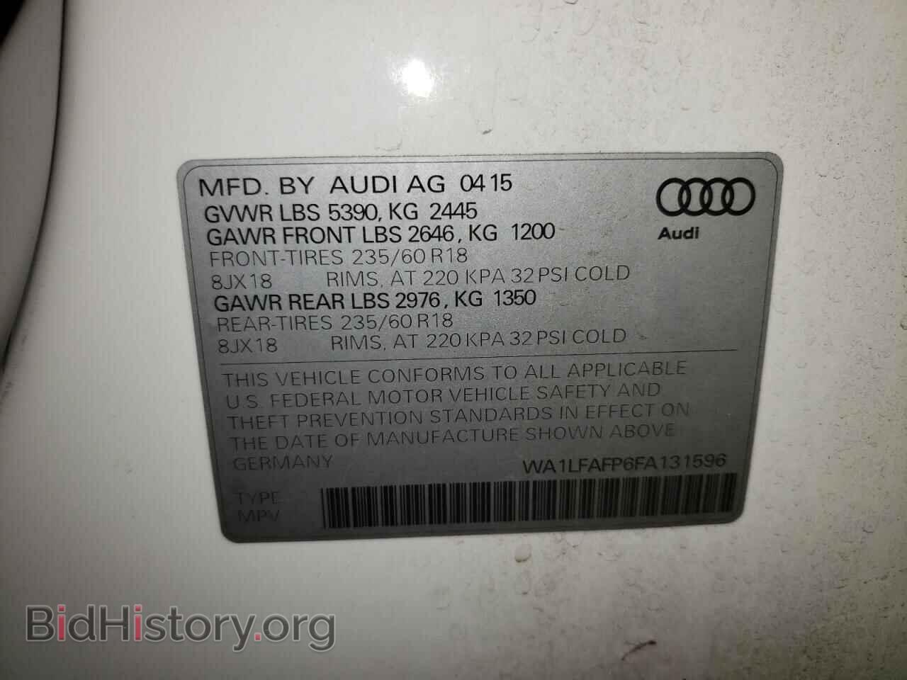 2015 AUDI Q5 - VIN: WA1LFAFP6FA131596 - Фото 10