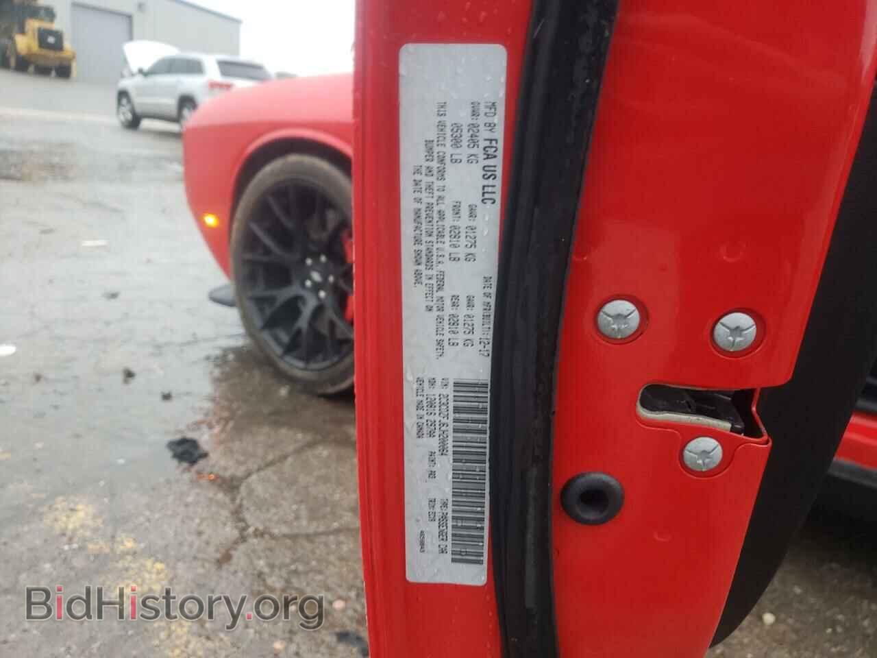 2018 DODGE CHALLENGER - VIN: 2C3CDZFJ6JH200064 - Фото 12