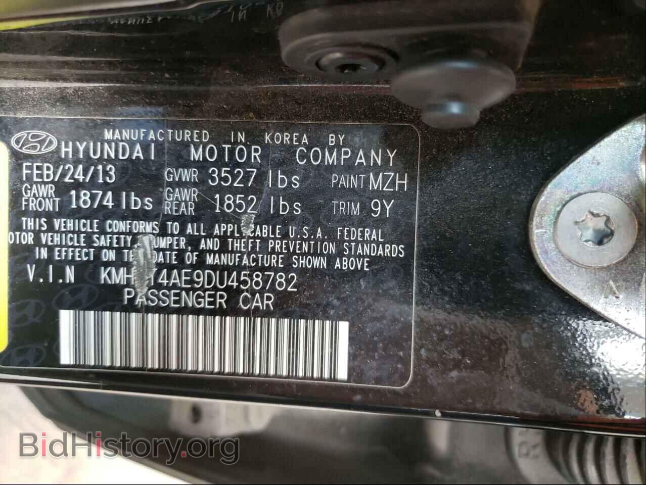 2013 HYUNDAI ACCENT - VIN: KMHCT4AE9DU458782 - Фото 10