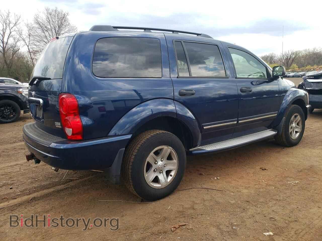 2005 DODGE DURANGO - VIN: 1D4HB58D25F584118 - Photo 3