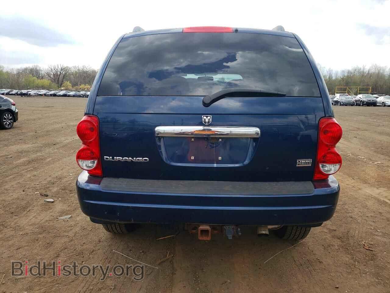 2005 DODGE DURANGO - VIN: 1D4HB58D25F584118 - Photo 6