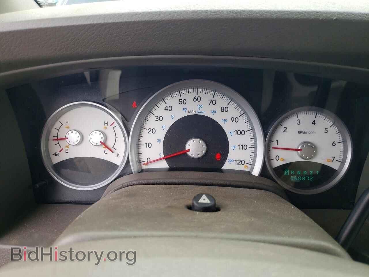 2005 DODGE DURANGO - VIN: 1D4HB58D25F584118 - Photo 9