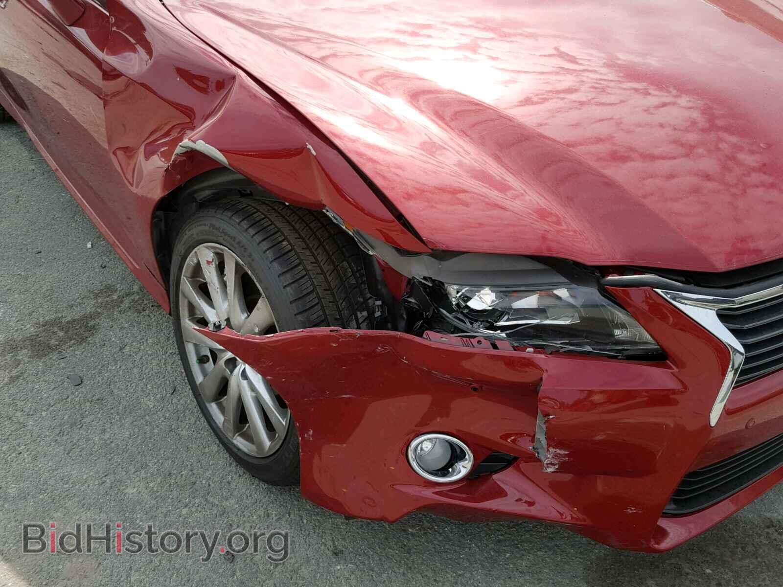 2013 LEXUS GS350 - VIN: JTHBE1BL5D5014359 - Фото 9