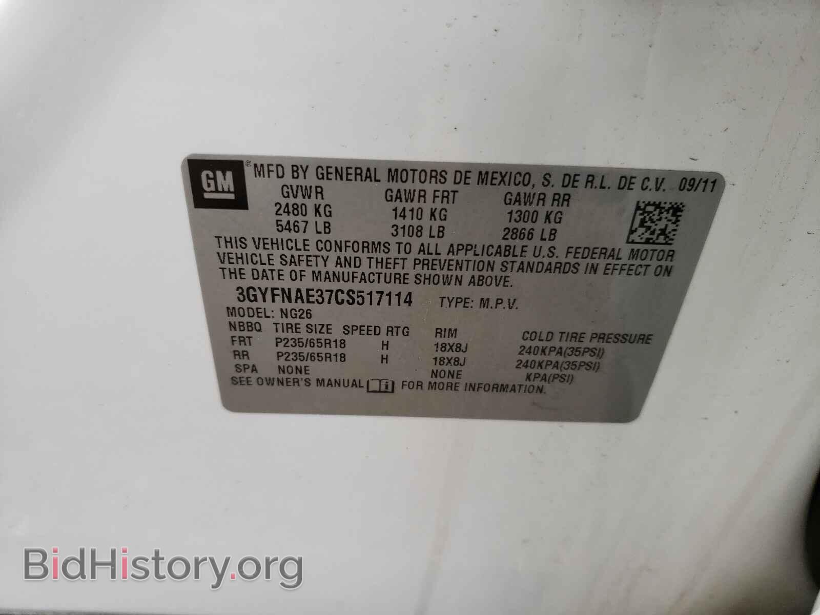 2012 CADILLAC SRX - VIN: 3GYFNAE37CS517114 - Photo 10