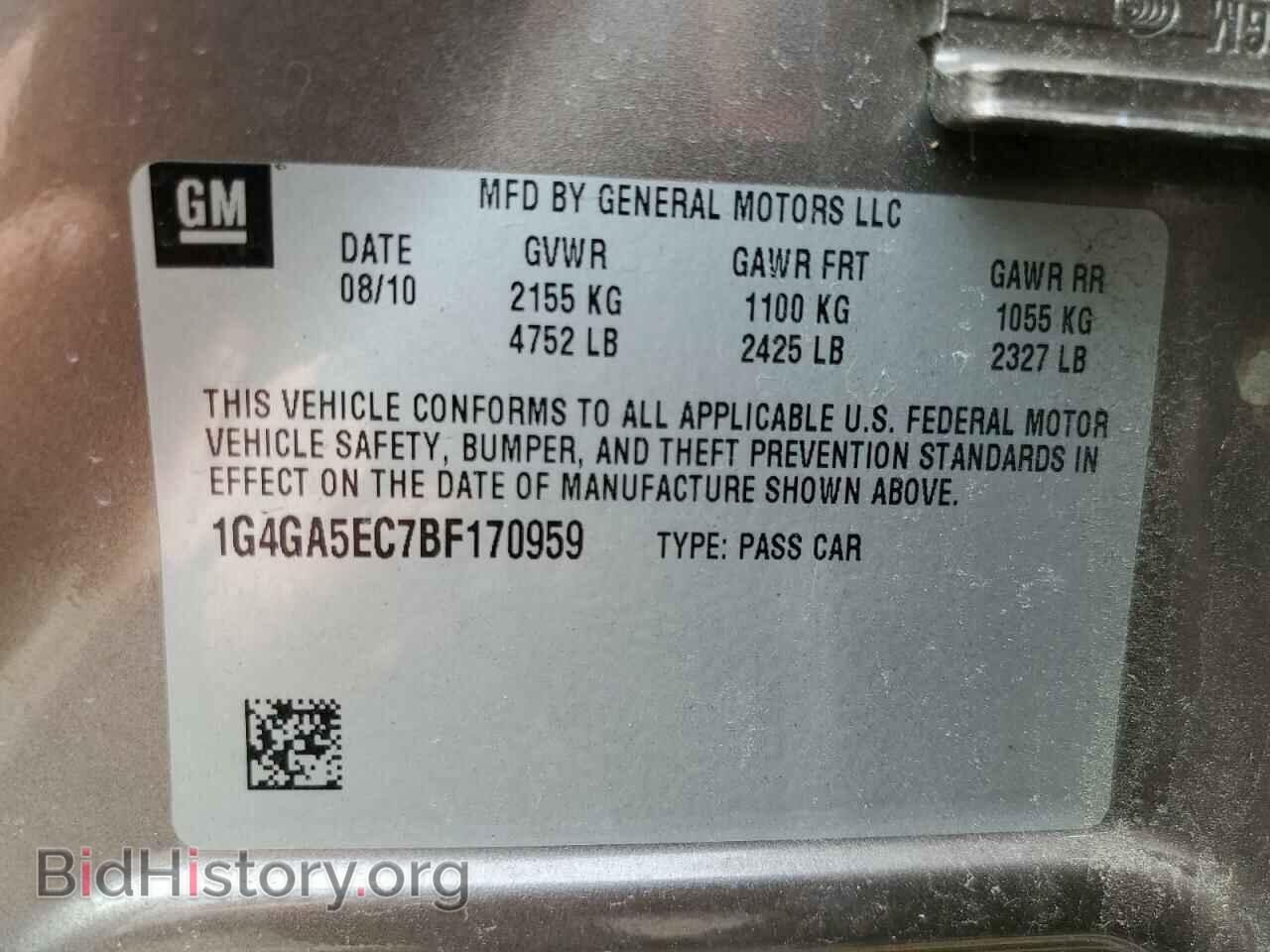 2011 BUICK LACROSSE - VIN: 1G4GA5EC7BF170959 - Фото 12