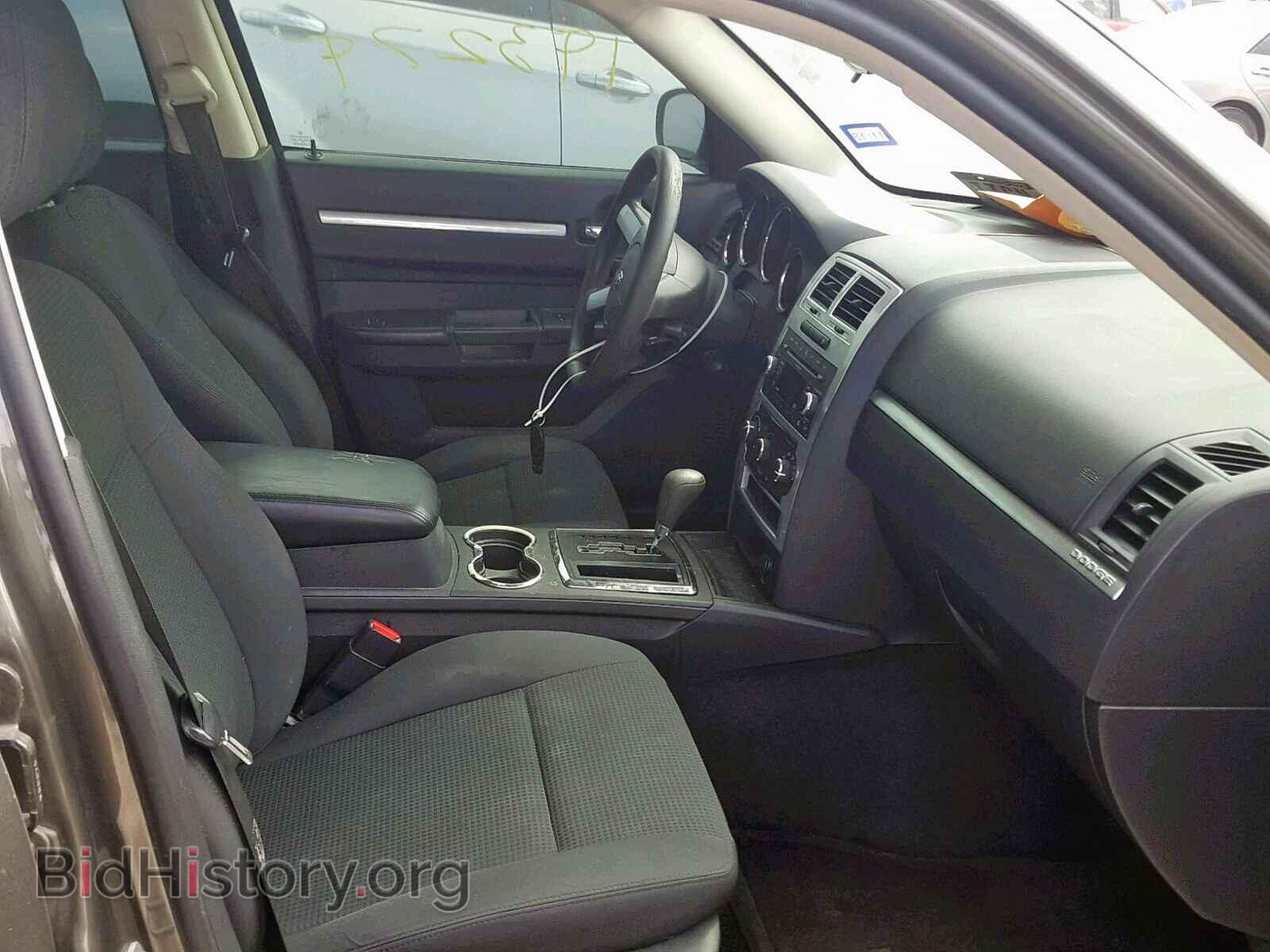 2010 DODGE CHARGER - VIN: 2B3CA3CV5AH197779 - Фото 5