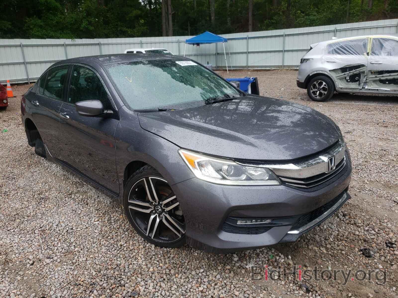 Photo 1HGCR2F50GA184895 - HONDA ACCORD 2016