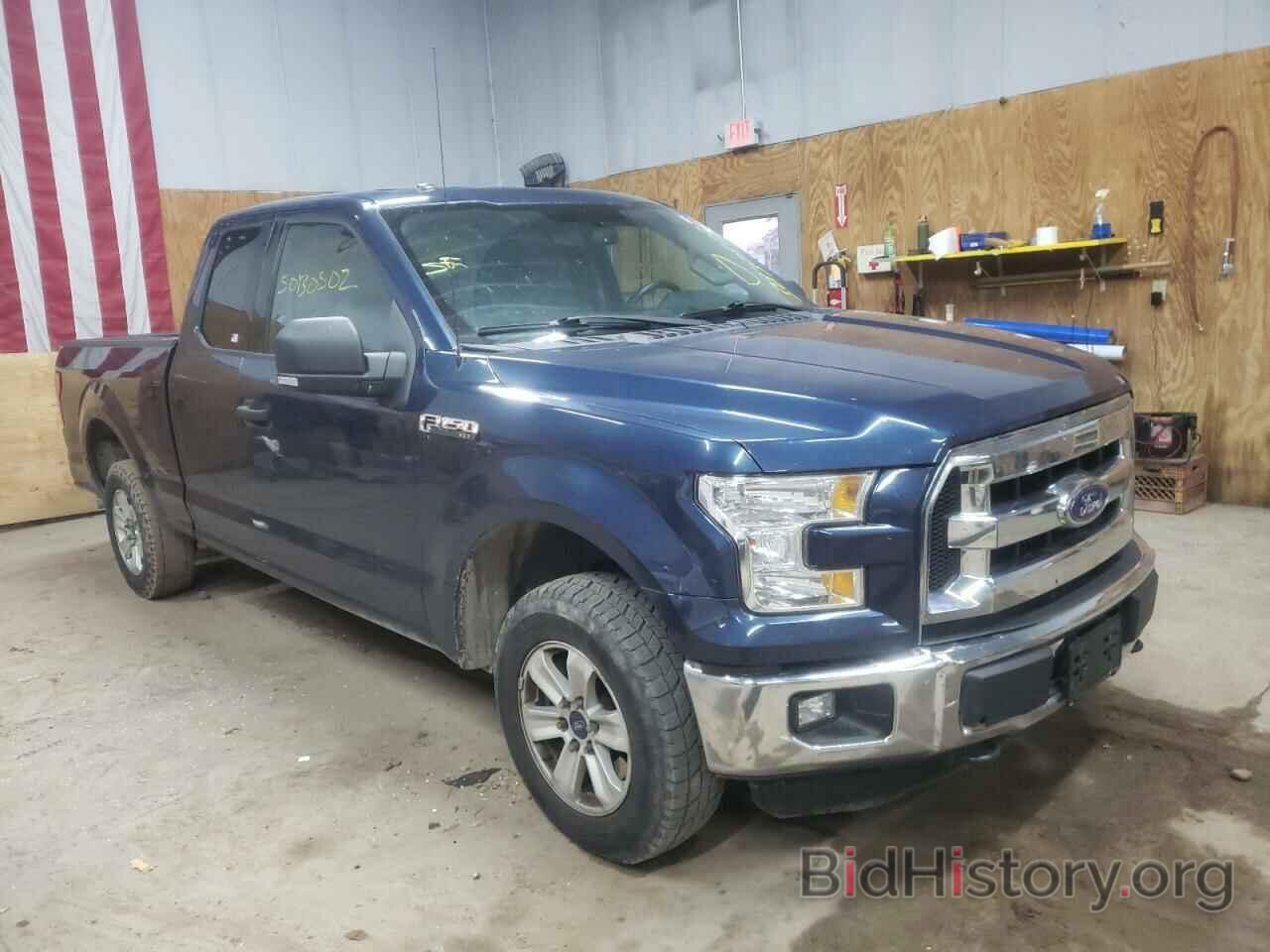 Photo 1FTFX1EF8FKE44703 - FORD F-150 2015