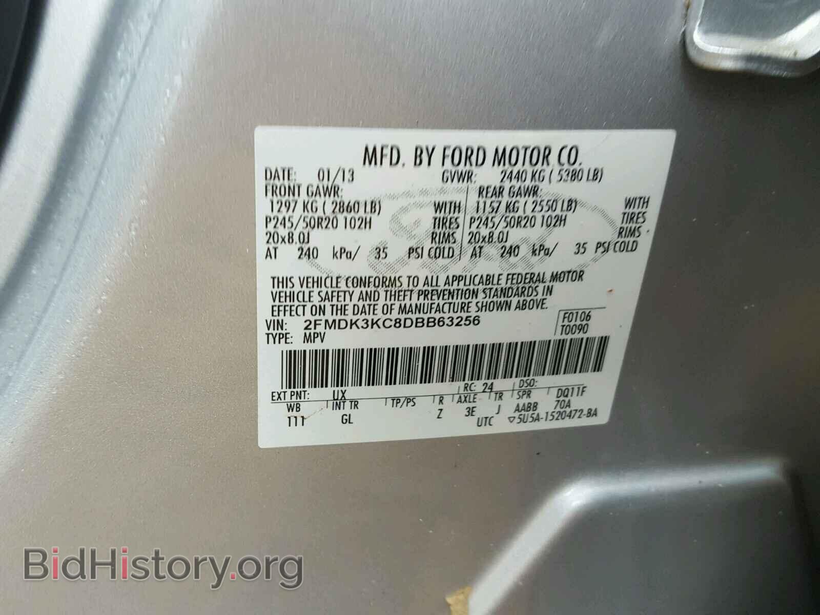 2013 FORD EDGE - VIN: 2FMDK3KC8DBB63256 - Photo 10