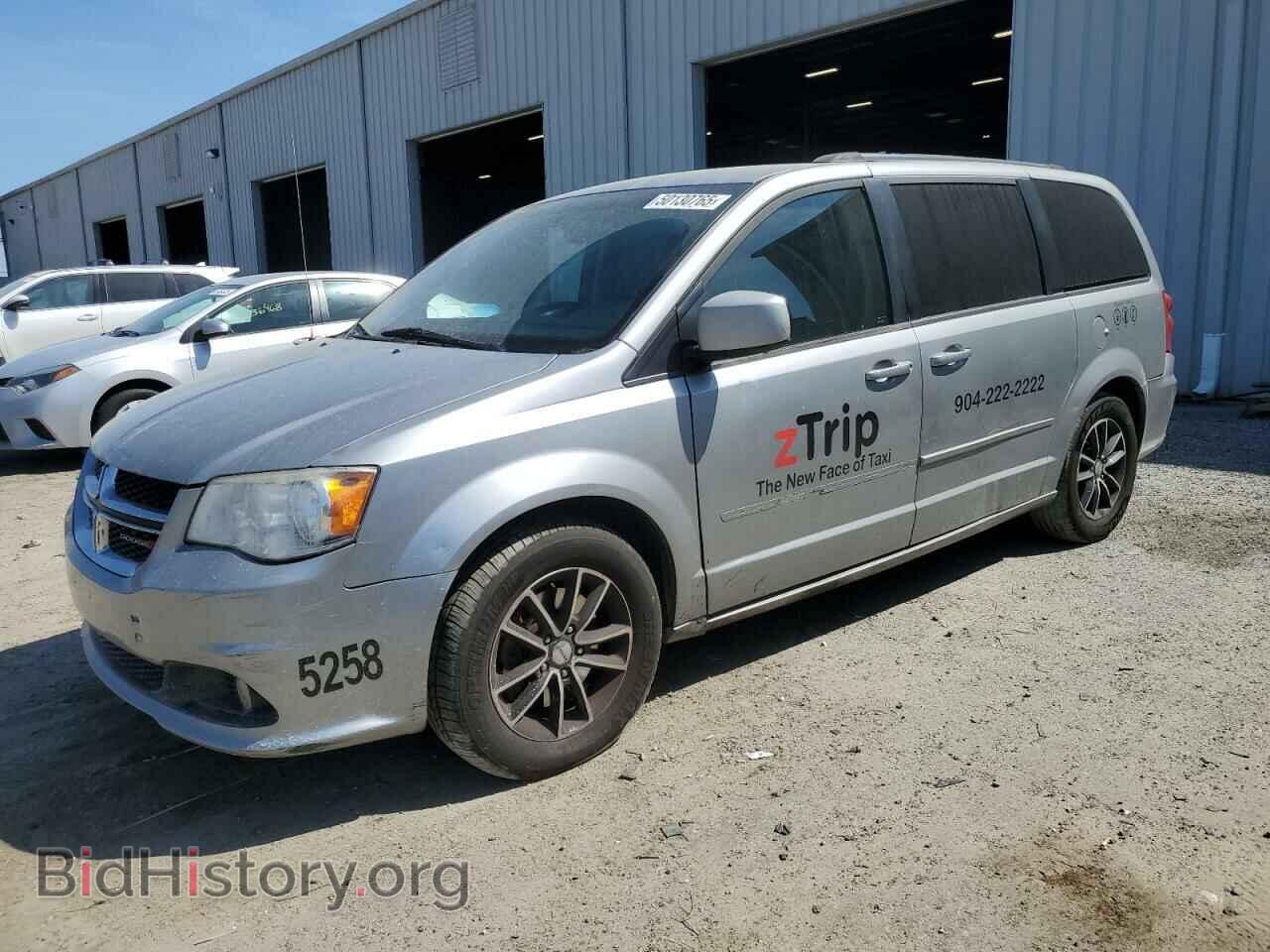 Фотография 2C4RDGCG3HR567110 - DODGE CARAVAN 2017