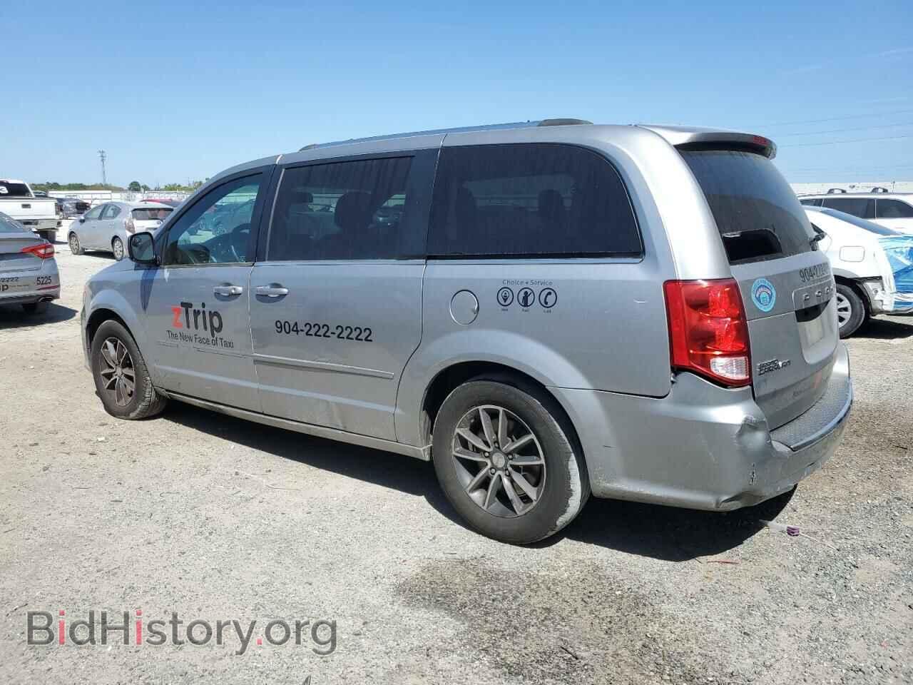 2017 DODGE CARAVAN - VIN: 2C4RDGCG3HR567110 - Фото 2