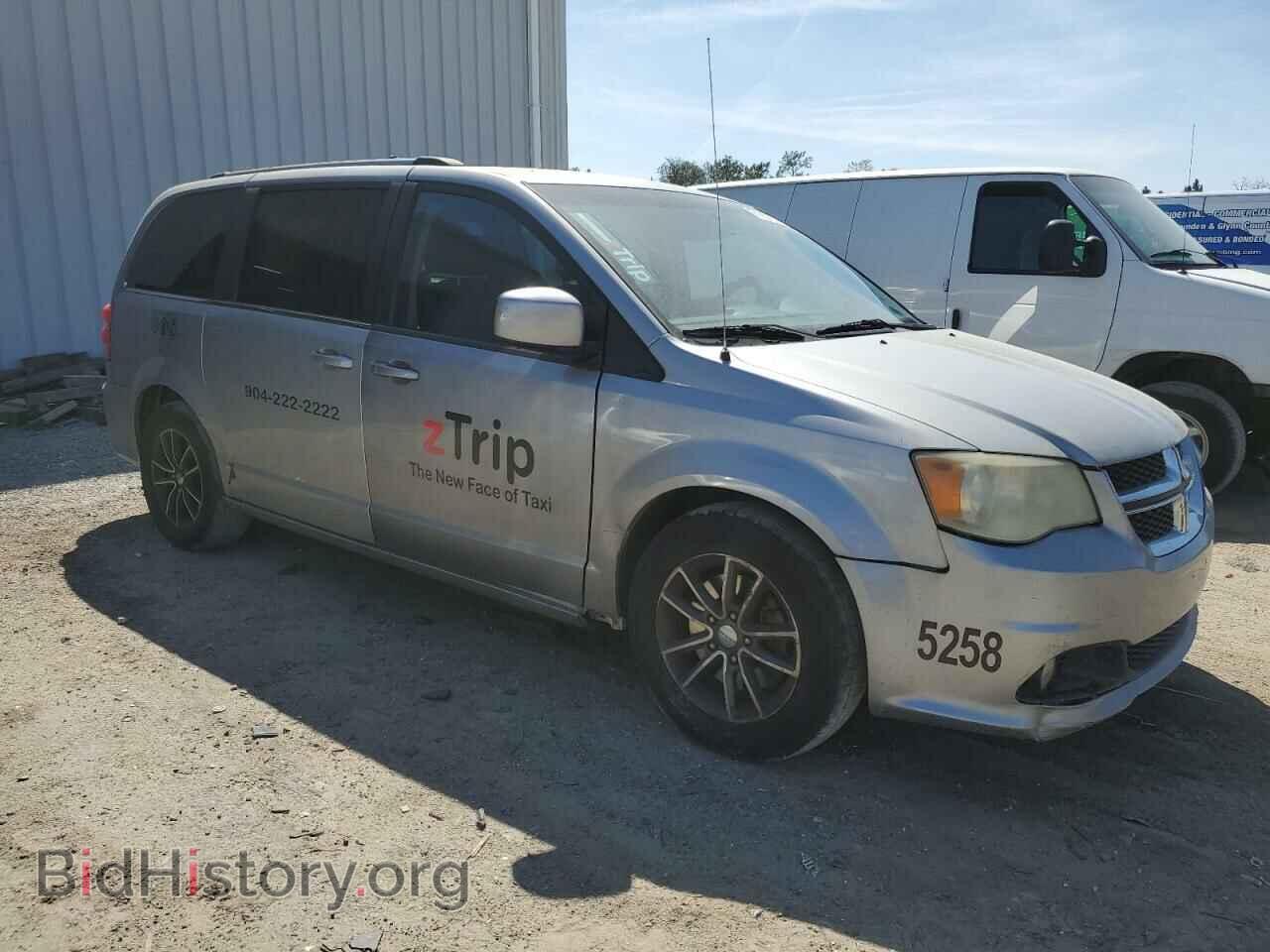 2017 DODGE CARAVAN - VIN: 2C4RDGCG3HR567110 - Фото 4