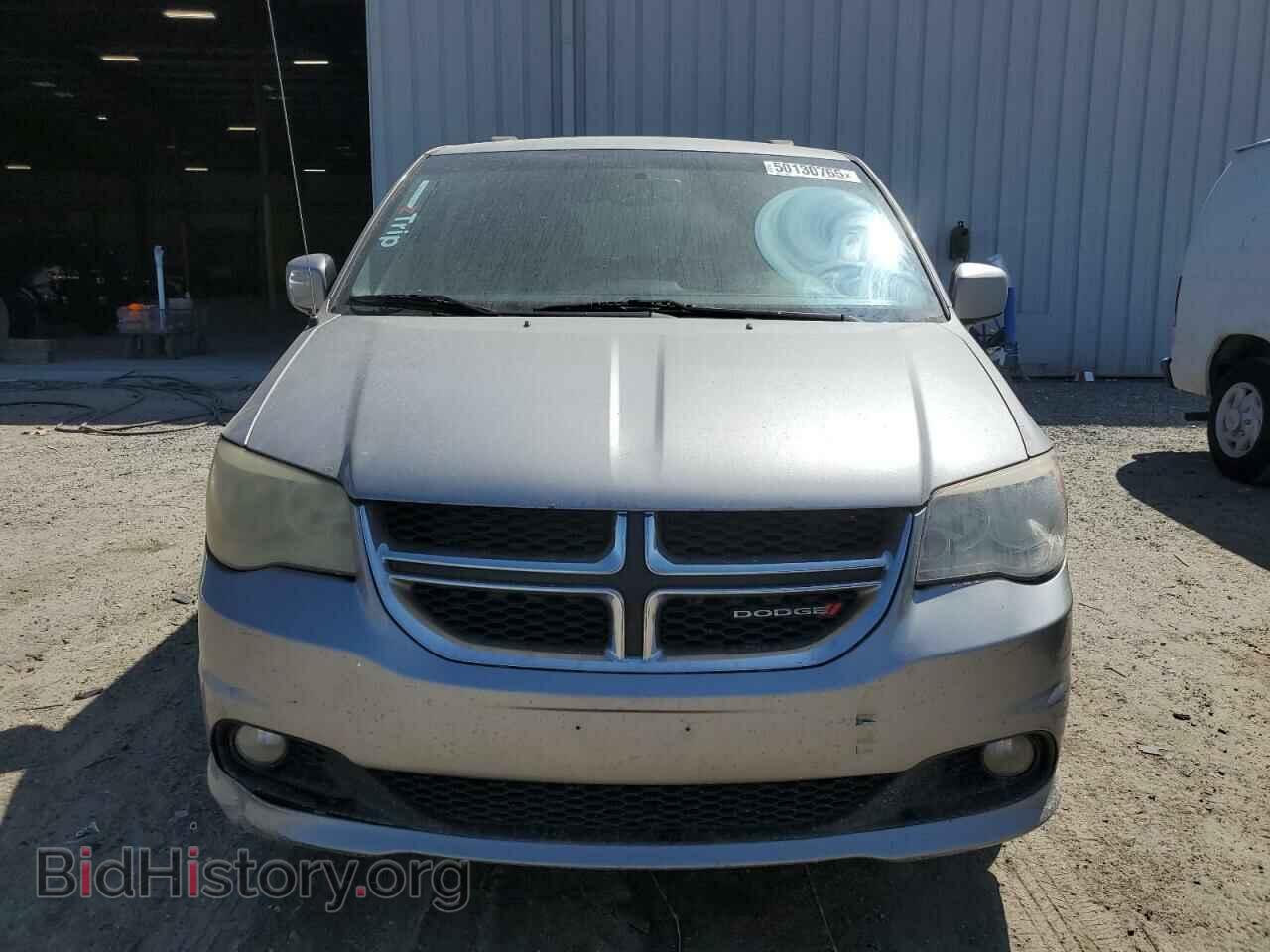 2017 DODGE CARAVAN - VIN: 2C4RDGCG3HR567110 - Фото 5