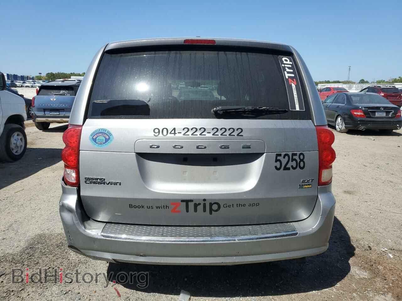 2017 DODGE CARAVAN - VIN: 2C4RDGCG3HR567110 - Фото 6